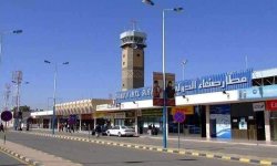 وفد عماني يصل صنعاء